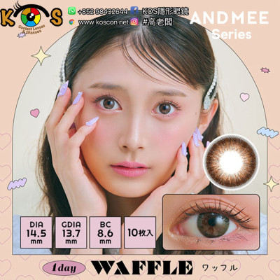 AND MEE 1day 04WAFFLE アンドミー ワンデーワッフル AND MEE 1day 04WAFFLE アンドミー ワンデーワッフル
